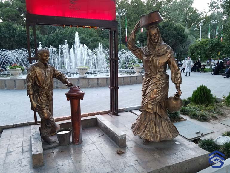پارک شریعتی از جاهای دیدنی تهران